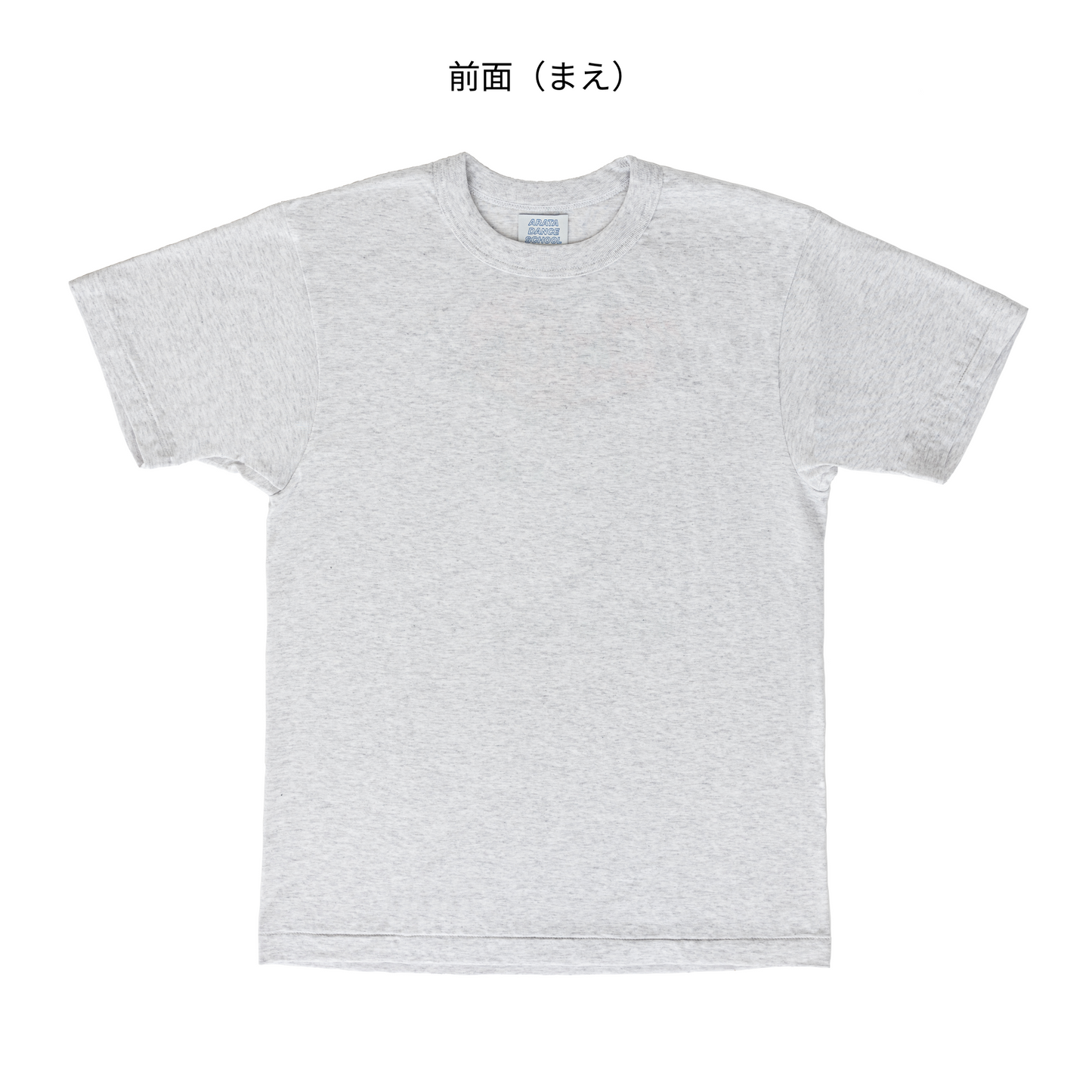 Tシャツ ラジカセBOY グリーン(生地・オートミール)