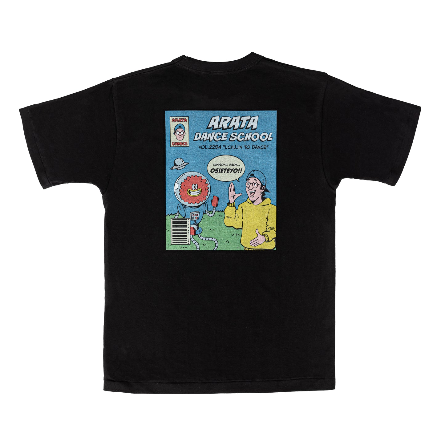 Tシャツ レトロコミック〜宇宙人編〜(生地・黒)
