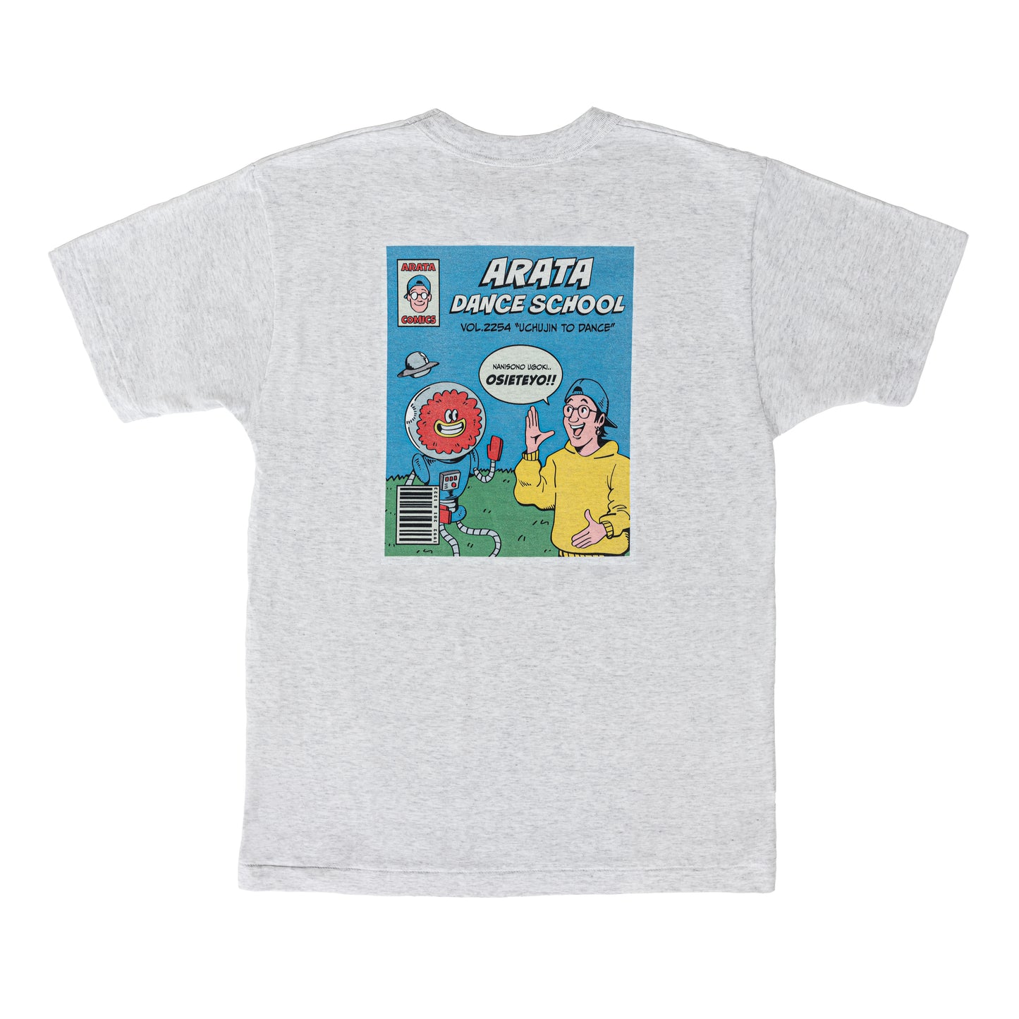 Tシャツ レトロコミック〜宇宙人編〜(生地・白杢)