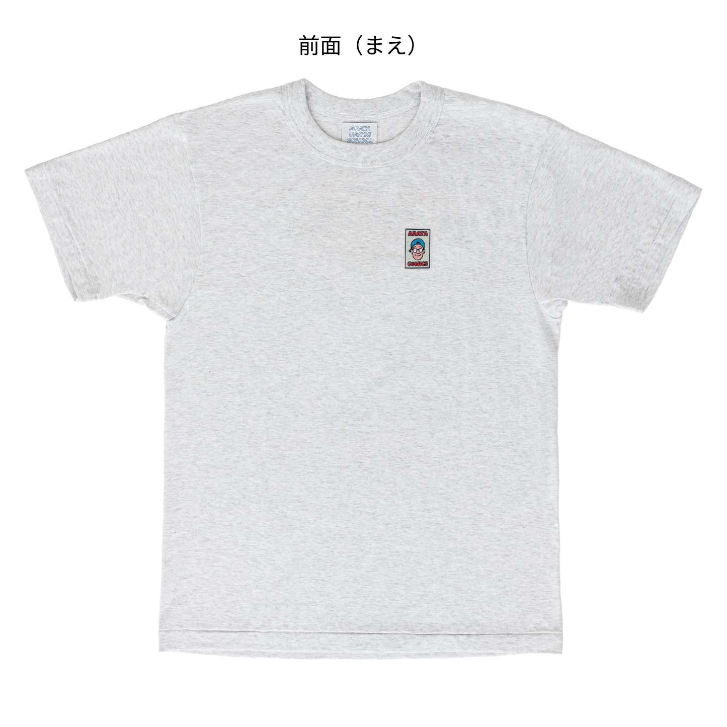 Tシャツ レトロコミック〜宇宙人編〜(生地・白杢)