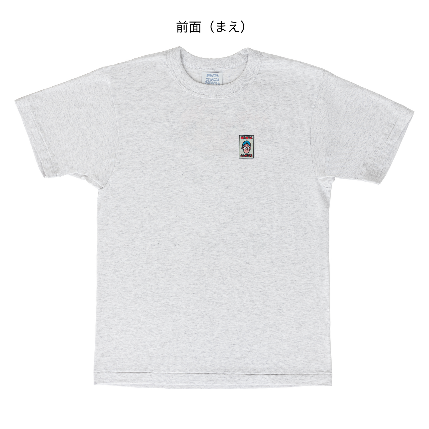 Tシャツ レトロコミック〜宇宙人編〜（生地・白杢）